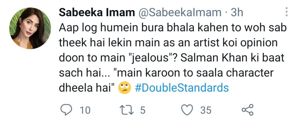 Why Is Sabeeka Imam Unhappy With Azaan Sami Khan