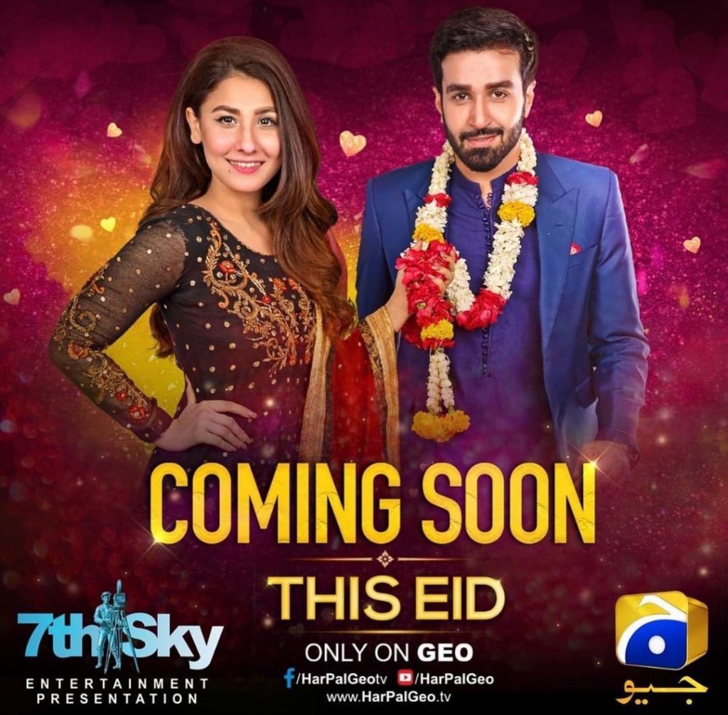 Entertaining Telefilms To Watch Out This Eid Ul Azha