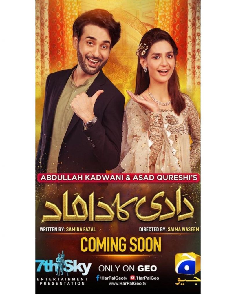 Entertaining Telefilms To Watch Out This Eid Ul Azha