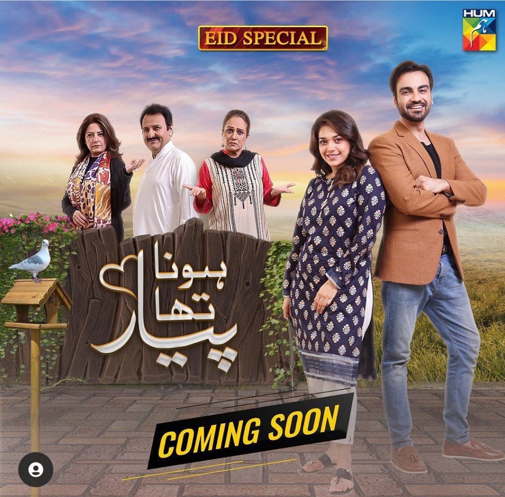 Entertaining Telefilms To Watch Out This Eid Ul Azha