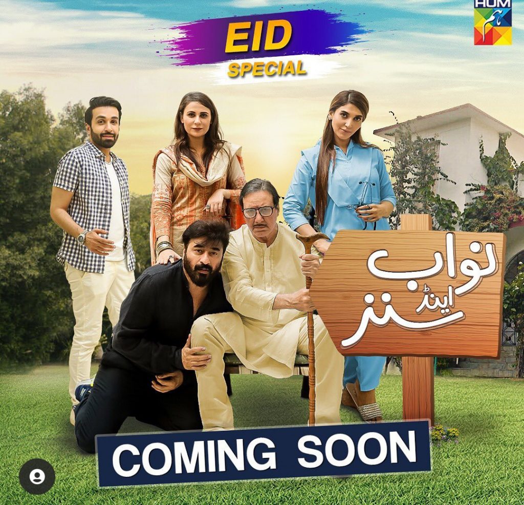 Entertaining Telefilms To Watch Out This Eid Ul Azha