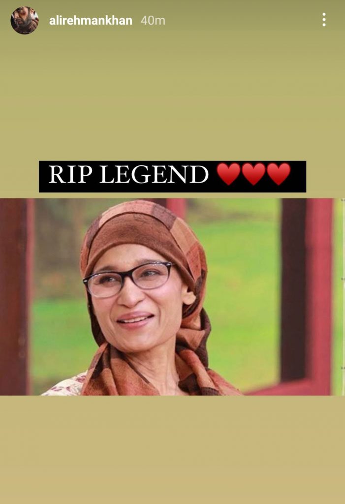 Tv Actress Naila Jaffery Passes Away