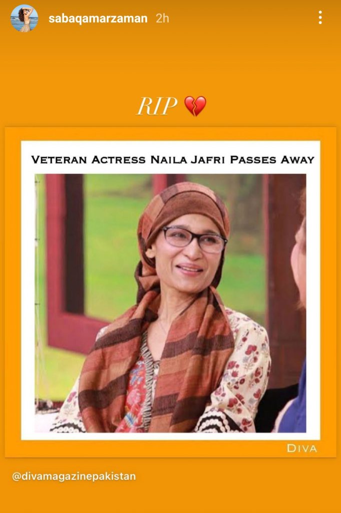 Tv Actress Naila Jaffery Passes Away