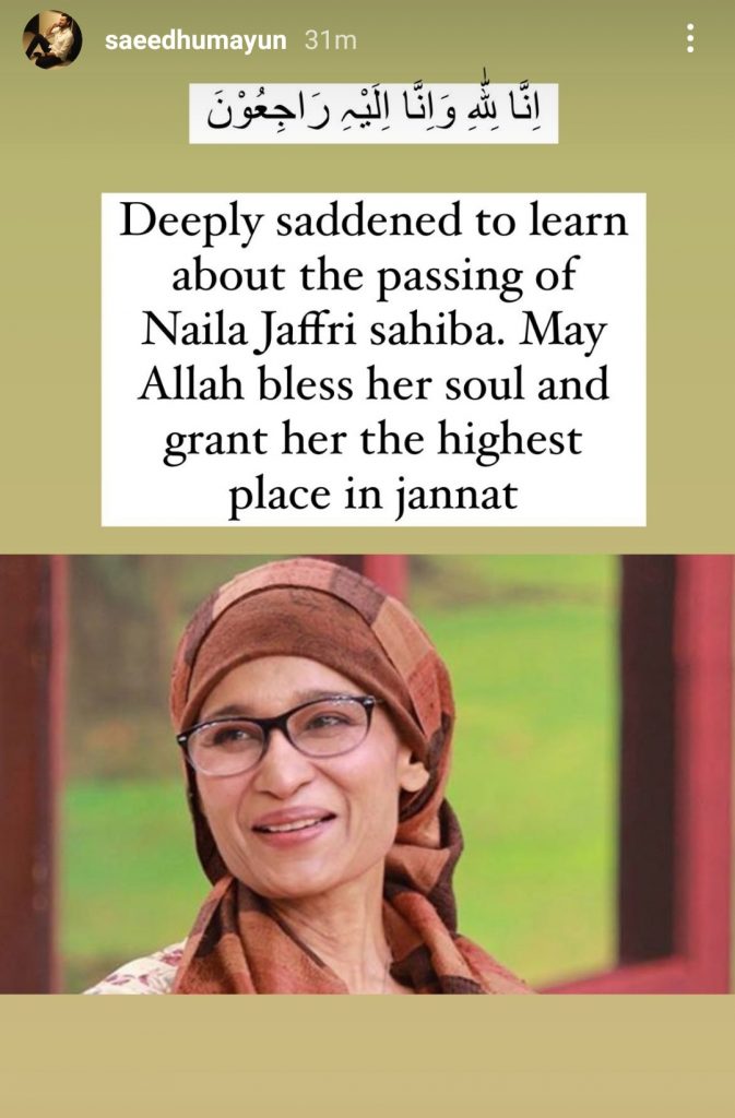 Tv Actress Naila Jaffery Passes Away