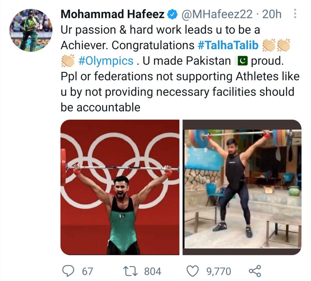 Celebrities Congratulate Talha Talib Who Made Pakistan Proud