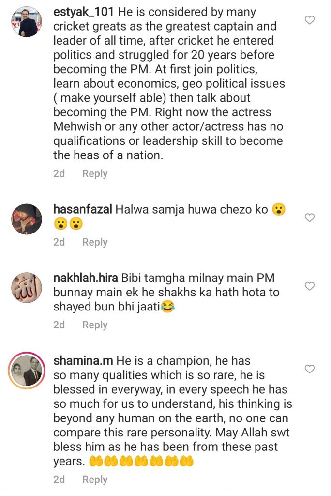 Netizens Criticize Mehwish Hayat For Comparing Herself To PM Imran Khan