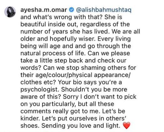 Ayesha Omer Comes To Mahira Khan's Defense