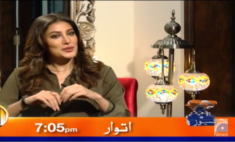 Mehwish Hayat Hints At Joining Politics Soon