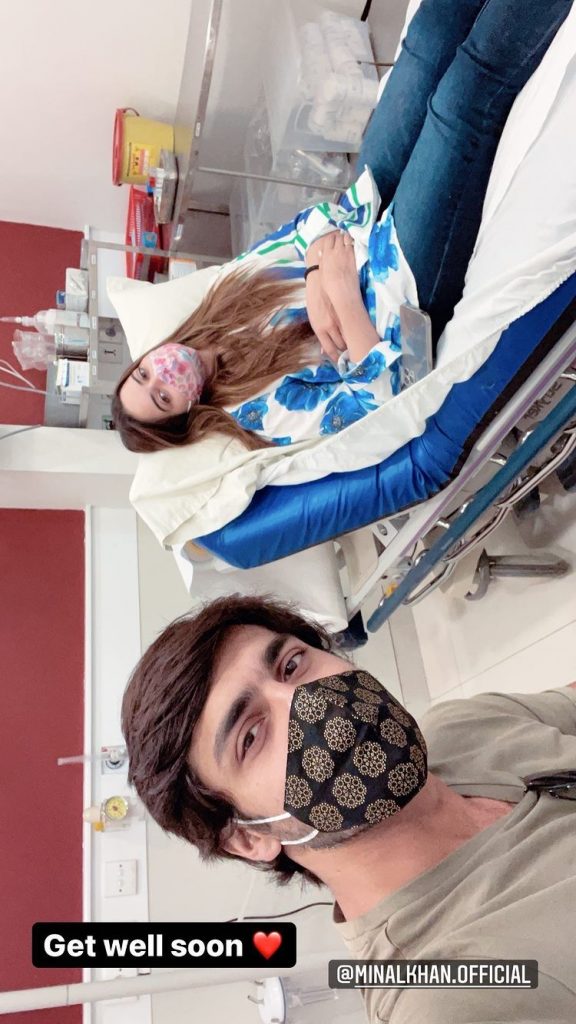 Fans Worry As Minal khan Gets Hospitalized