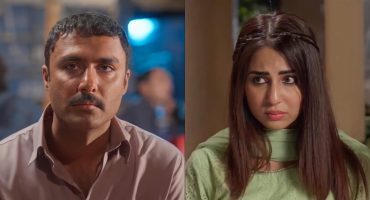 Parizaad Episode 1 Story Review – Decent Start