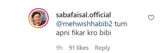 Saba Faisal Slams Netizen For Repeatedly Asking About Her Daughter In Law