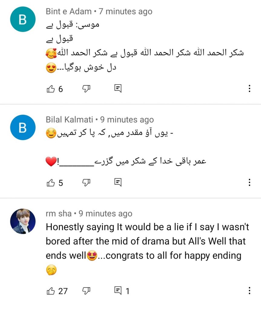 Public Reaction On The Last Episode Of Raqs-e-Bismil - Won People's Heart