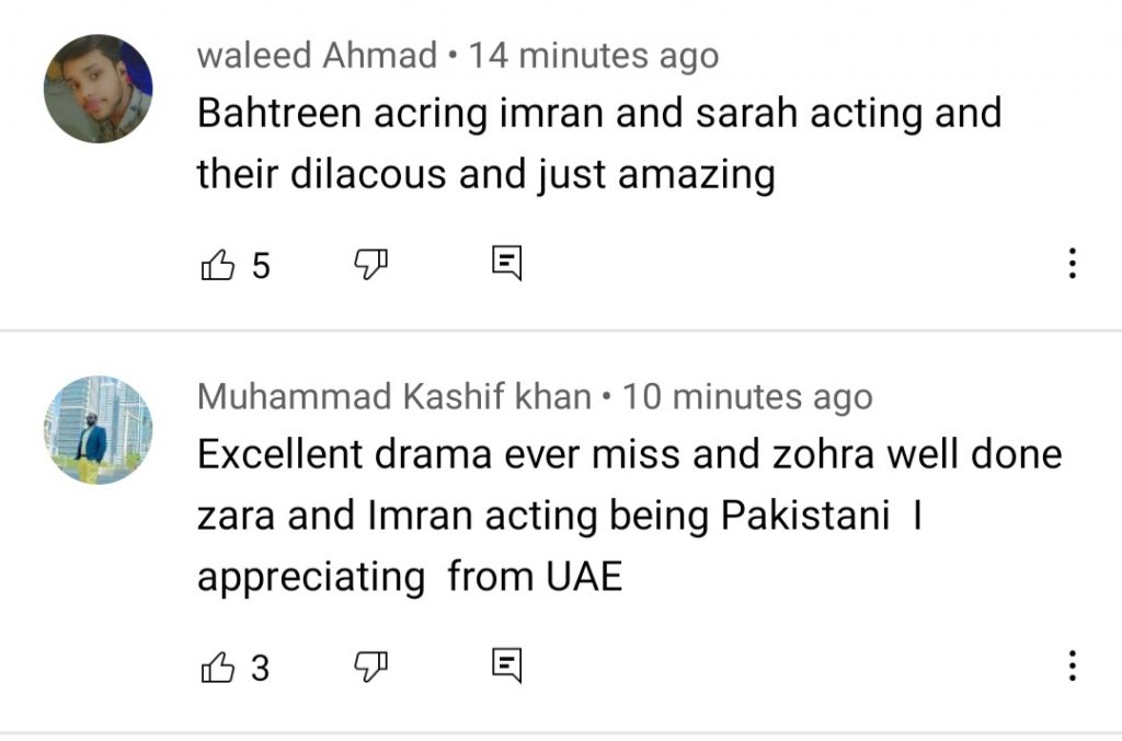 Public Reaction On The Last Episode Of Raqs-e-Bismil - Won People's Heart