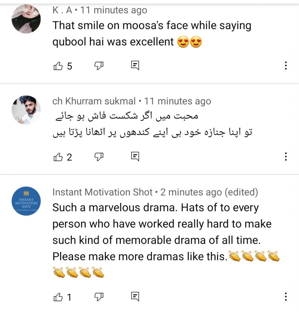 Public Reaction On The Last Episode Of Raqs-e-Bismil - Won People's Heart