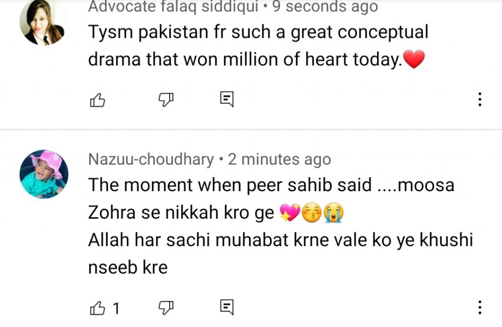 Public Reaction On The Last Episode Of Raqs-e-Bismil - Won People's Heart