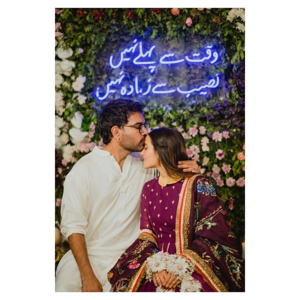Yasir Hussain And Iqra Aziz Blessed With A Baby Boy