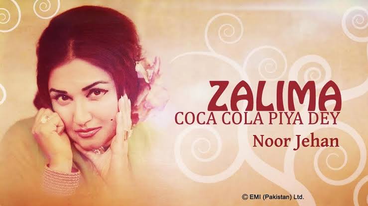 https://reviewit.pk/wp-content/uploads/2021/07/Zalima-coca-cola-pila-day-orignal.jpeg