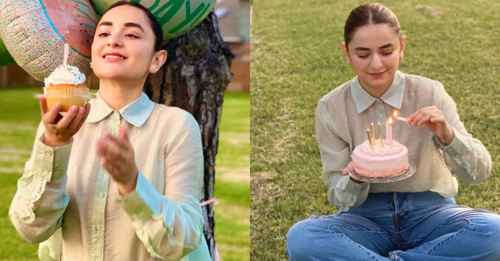 Adorable Pictures From Yumna Zaidi's Birthday