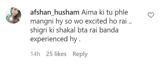 People Compare Aima Baig With Shahbaz Shigri’s First Wife