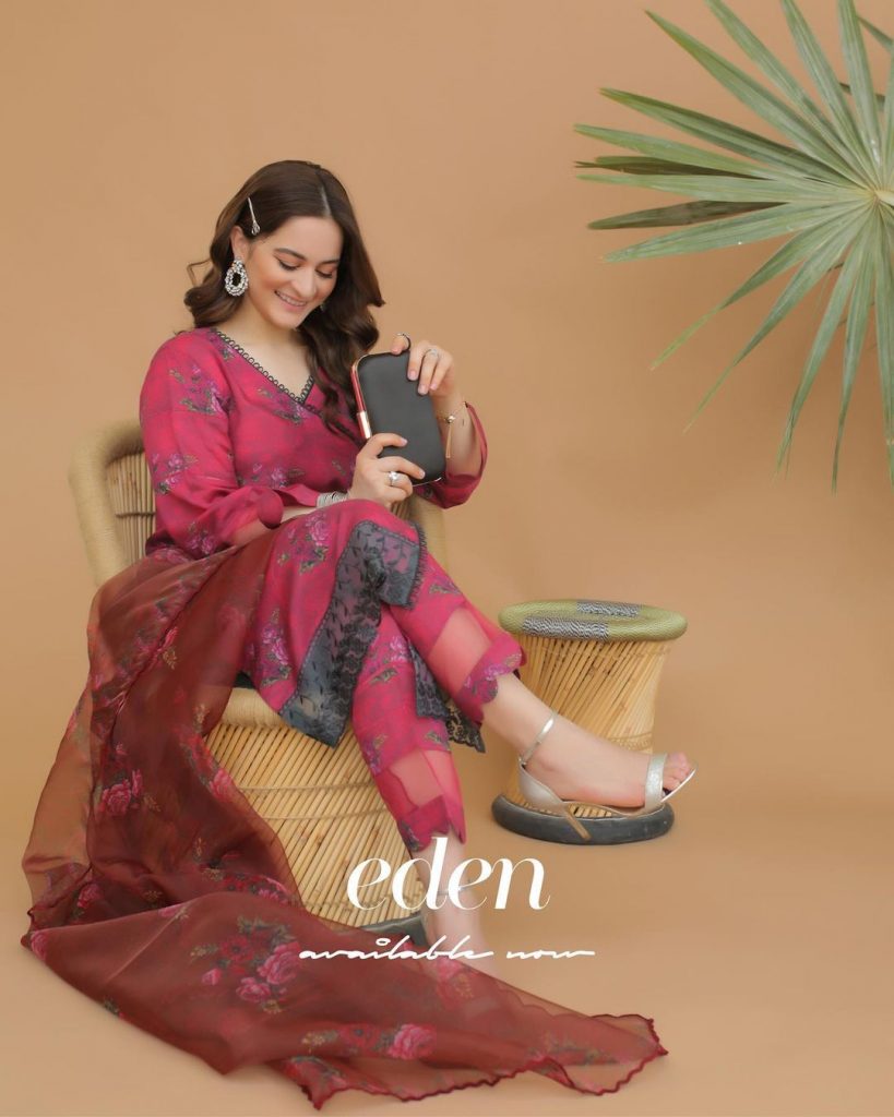 Aiman Minal's Closet Latest Eid Collection'21