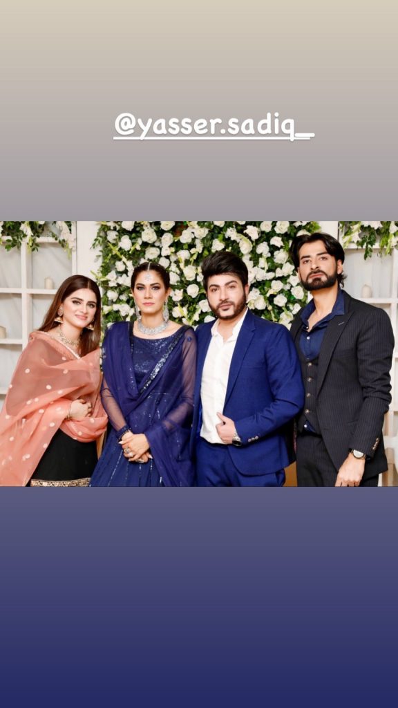 Star Studded Pictures From Akif Ilyas's Walima