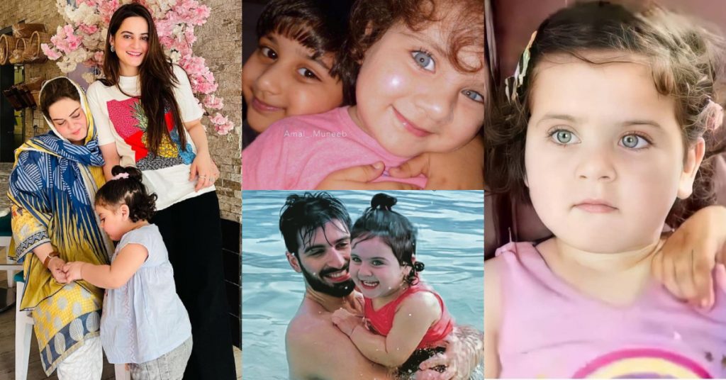 Amal Muneeb's Latest Pictures Will Melt Your Heart