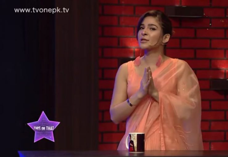 Ayesha Omer Praises Aamir Liaquat Hussain | Reviewit.pk