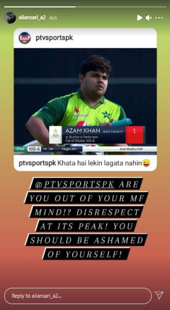 Pakistani Celebrities Call Out National TV Channel For Body-Shaming Cricketer Azam Khan