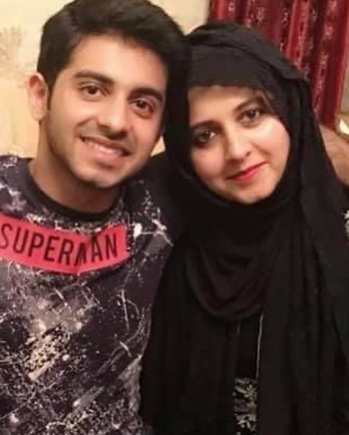 Syeda Bushra Iqbal Latest Pictures With Children