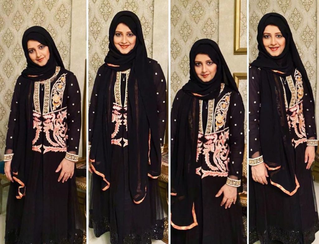 Syeda Bushra Iqbal Latest Pictures With Children