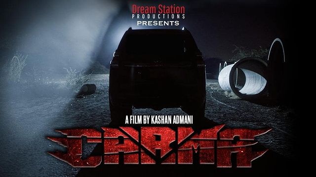 Upcoming Feature Film Carma's Trailer Out- Public Reaction