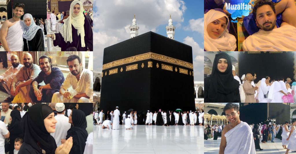 Celebrities Shared Their Throwback Pictures As Hajj 2021 Begins