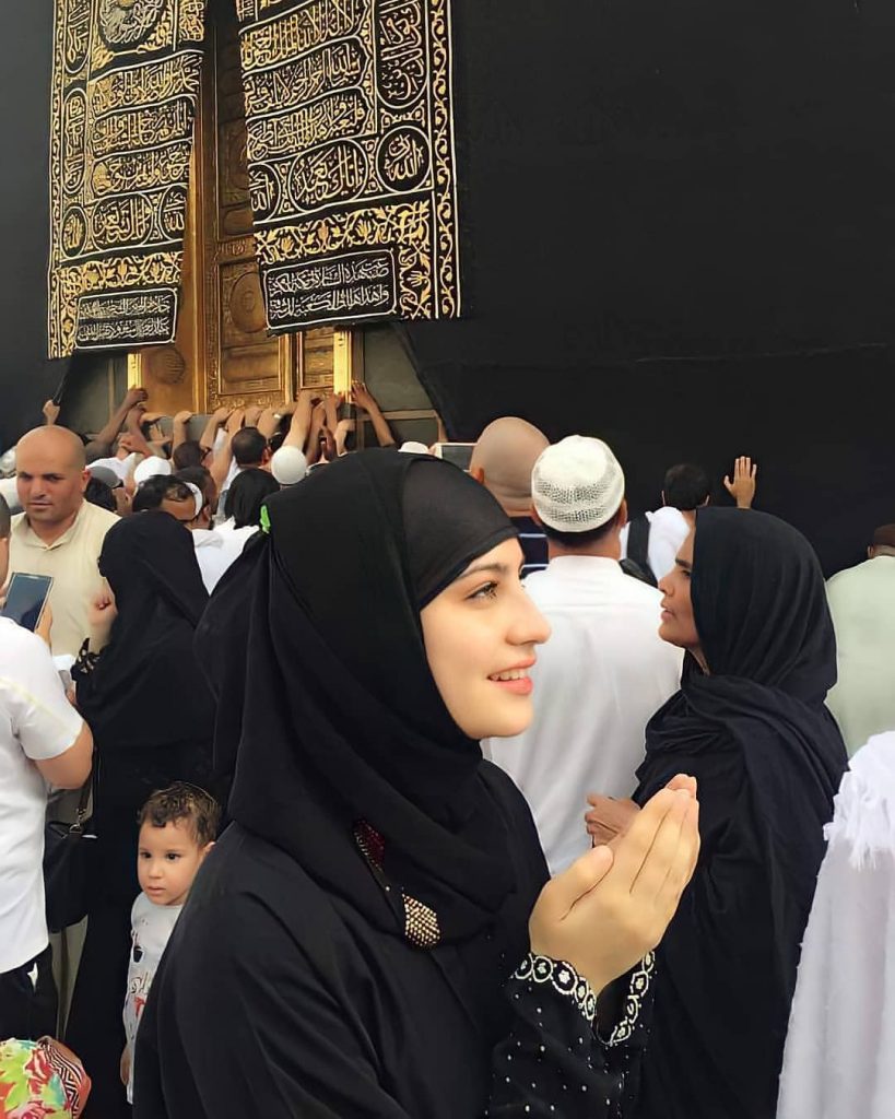 Celebrities Shared Their Throwback Pictures As Hajj 2021 Begins