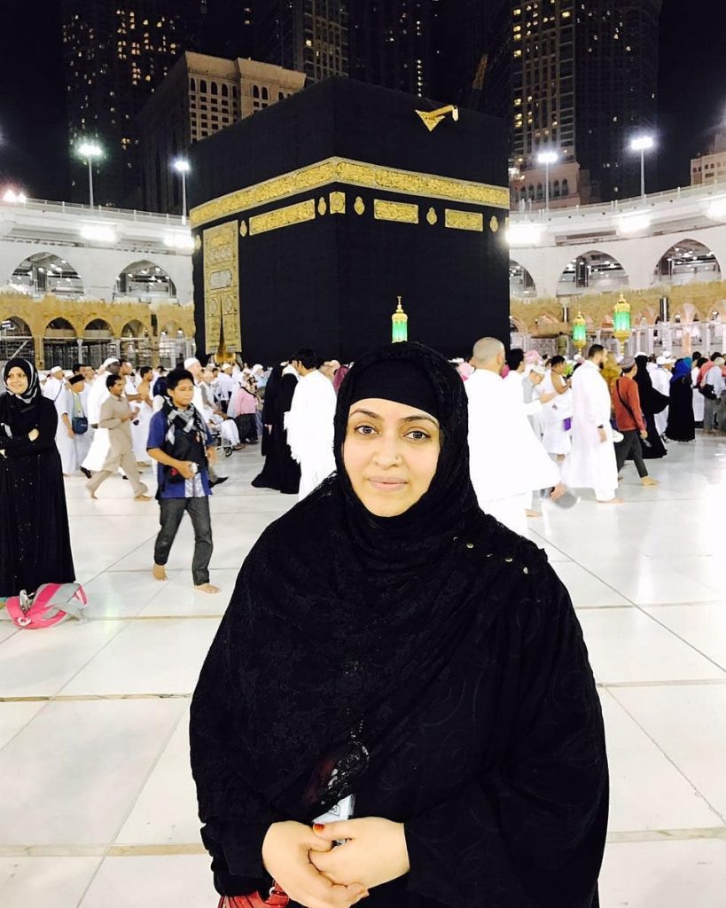 Celebrities Shared Their Throwback Pictures As Hajj 2021 Begins