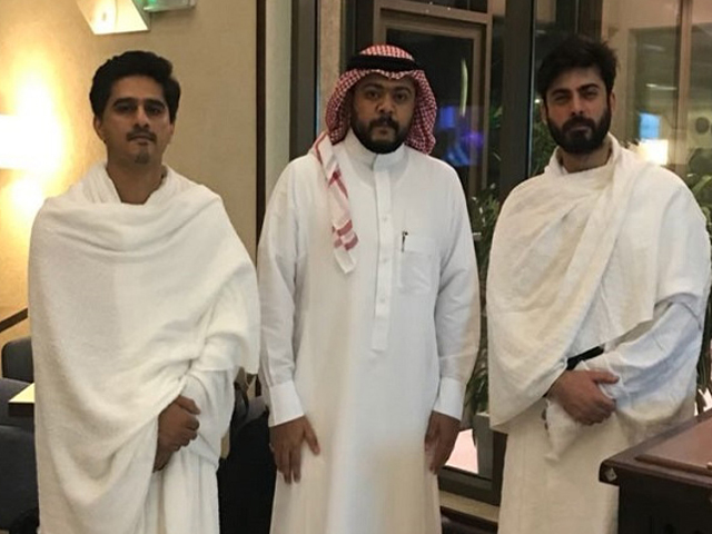 Celebrities Shared Their Throwback Pictures As Hajj 2021 Begins