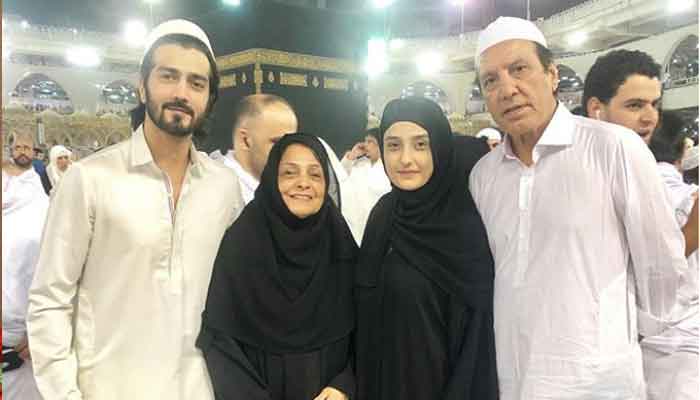 Celebrities Shared Their Throwback Pictures As Hajj 2021 Begins