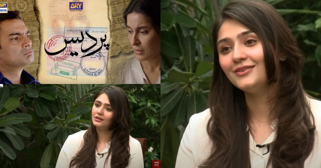 Dur-e-Fishan Saleem Talks About the Portrayal of Women On TV In Reference To Pardes