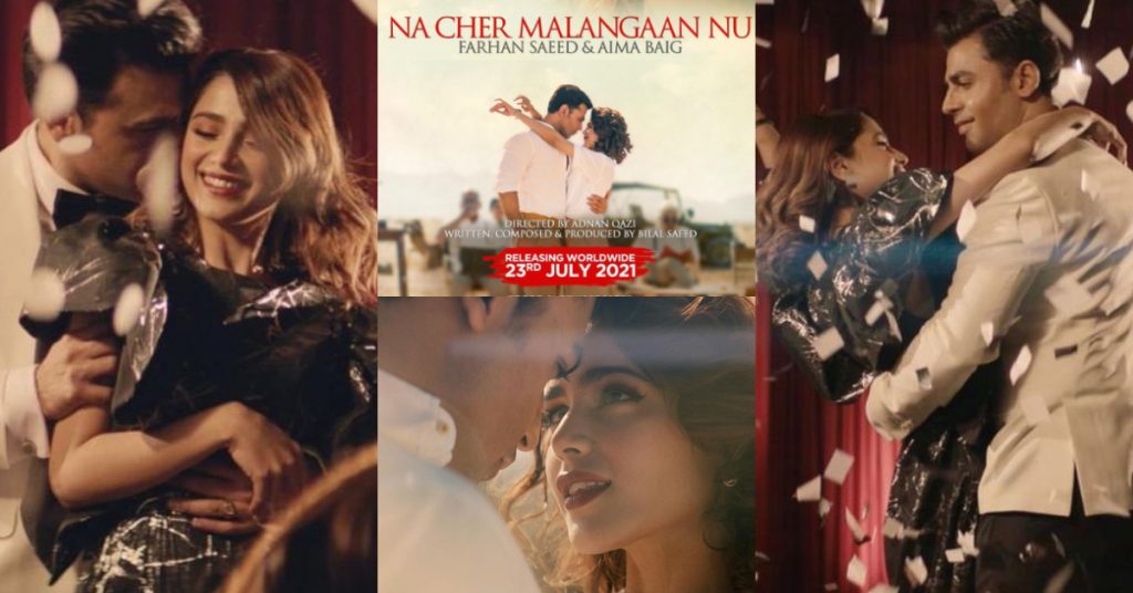 Farhan Saeed And Aima Baig's New Melodious Song "Na Cher Malangaan Nu" Is Out