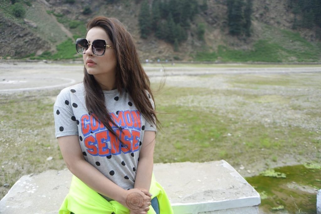 Fatima Effendi Shares Recent Pictures With Family From Northern Areas