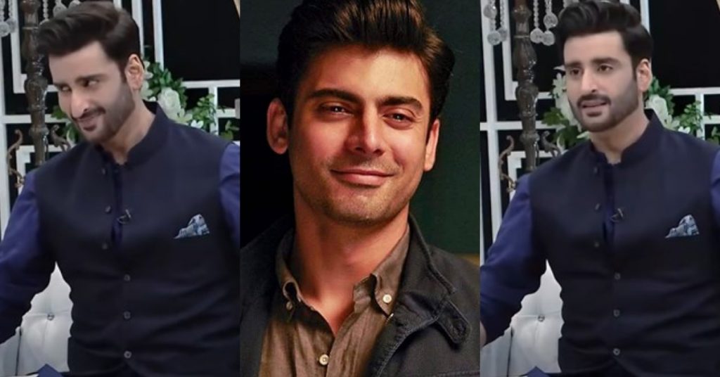 Aagha Ali Shared A Fun Fact About Fawad Khan