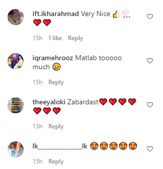 Public's Take On Fiza Ali's New Song "Mehndi Ki Raat"