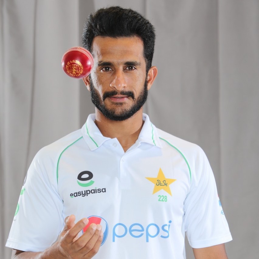 Hassan Ali's Wife Shared Adorable Wish And Pictures On His Birthday