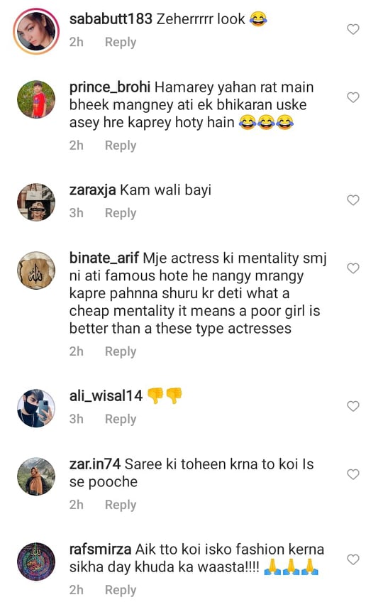 Hira Mani's Signature Saree Look Caused Fierce Criticism From The Netizens Again