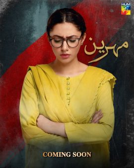 Character Posters Of Upcoming Drama Hum Kahan Ke Sachay Thay | Reviewit.pk