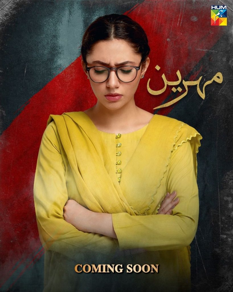 Character Posters Of Upcoming Drama Hum Kahan Ke Sachay Thay