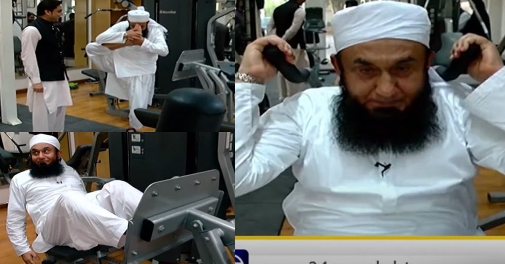 Maulana Tariq Jamil Shared The Secret Behind His Fitness