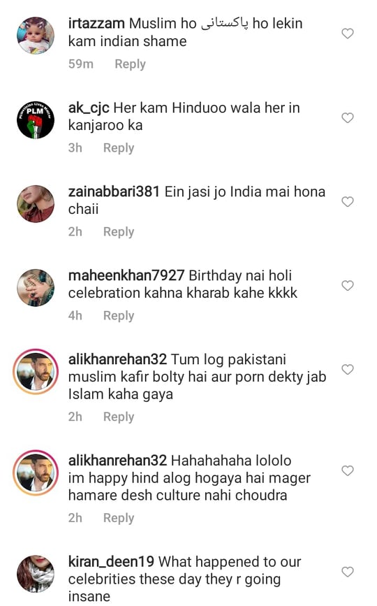 Netizens' Criticism On Maya Ali's Holi-Themed Birthday Party
