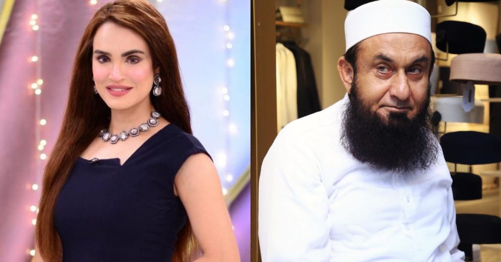 Nadia Hussain Wants An Explanation From Maulana Tariq Jamil