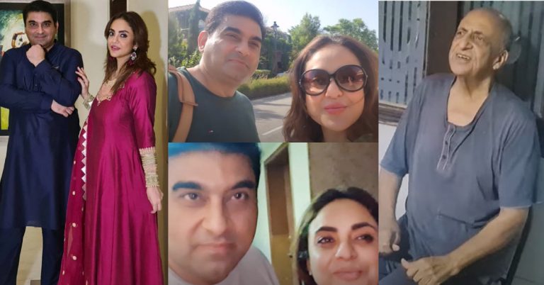 Faisal Rao Visited Nadia Khan’s Father’s House For The First Time