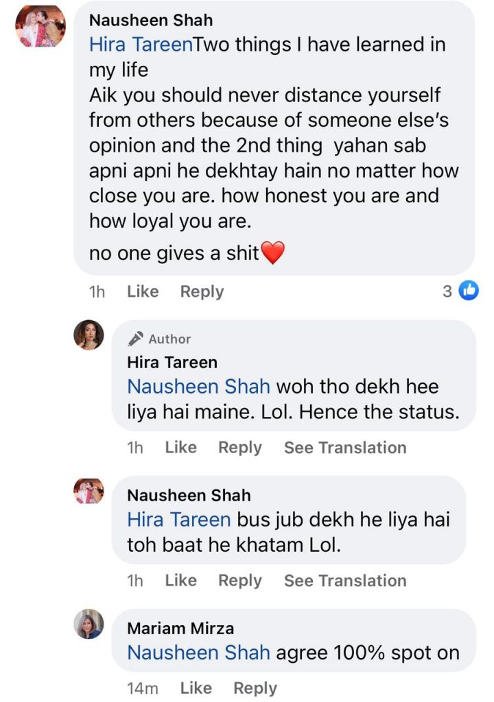 Hira Tareen Erupted At The Hypocrisy Of Industry - Nausheen Shah's Response